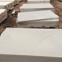 LUEDERS SLABS